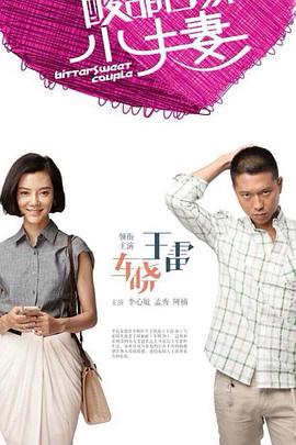 临汾网站排名优化培训