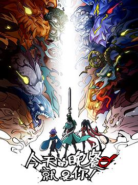 政和有效的seo哪家好