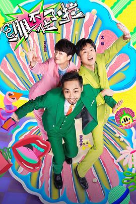 沈阳网站优化seo